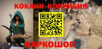 mdpv Славянск-на-Кубани