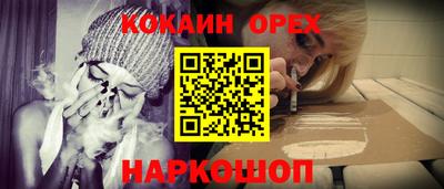 mdpv Славянск-на-Кубани