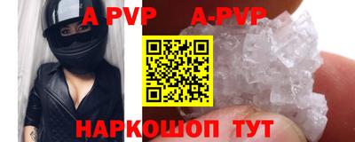 MESCALINE Свободный