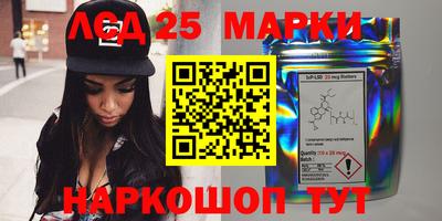 MESCALINE Свободный