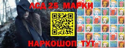 мефедрон Северобайкальск