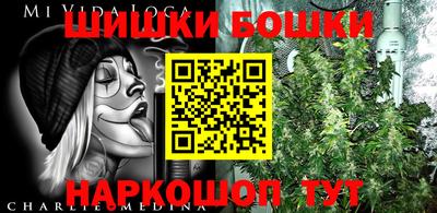 MESCALINE Свободный