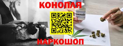 мефедрон Северобайкальск