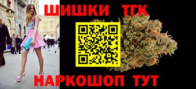 mdpv Славянск-на-Кубани