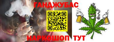 mdpv Славянск-на-Кубани