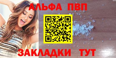 mdpv Славянск-на-Кубани