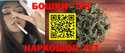MESCALINE Свободный