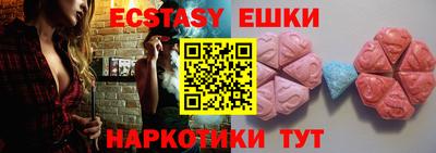 MESCALINE Свободный