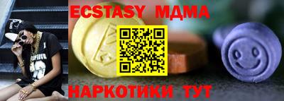 MESCALINE Свободный