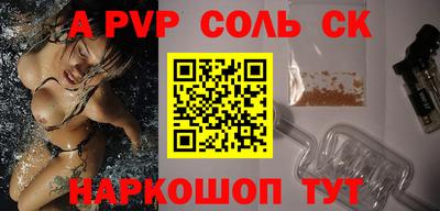 MESCALINE Свободный