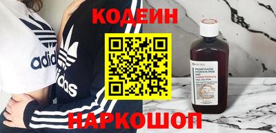 MESCALINE Свободный