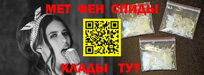 mdpv Славянск-на-Кубани