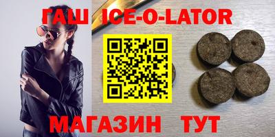 MESCALINE Свободный