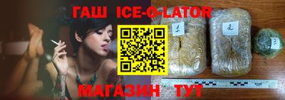 mdpv Славянск-на-Кубани