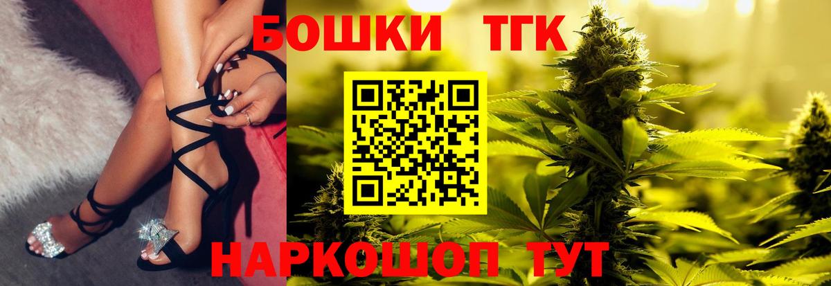 Бошки марихуана семена Дагестанские Огни